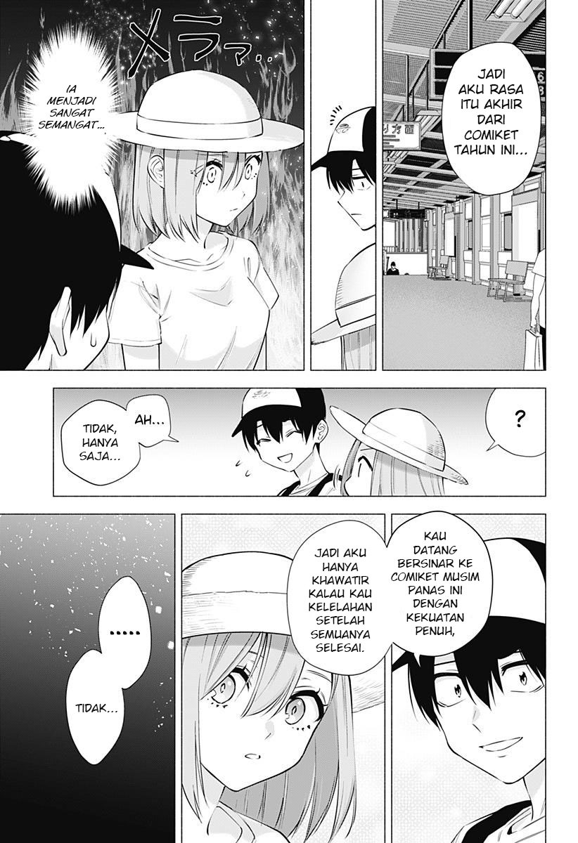 Panel 19