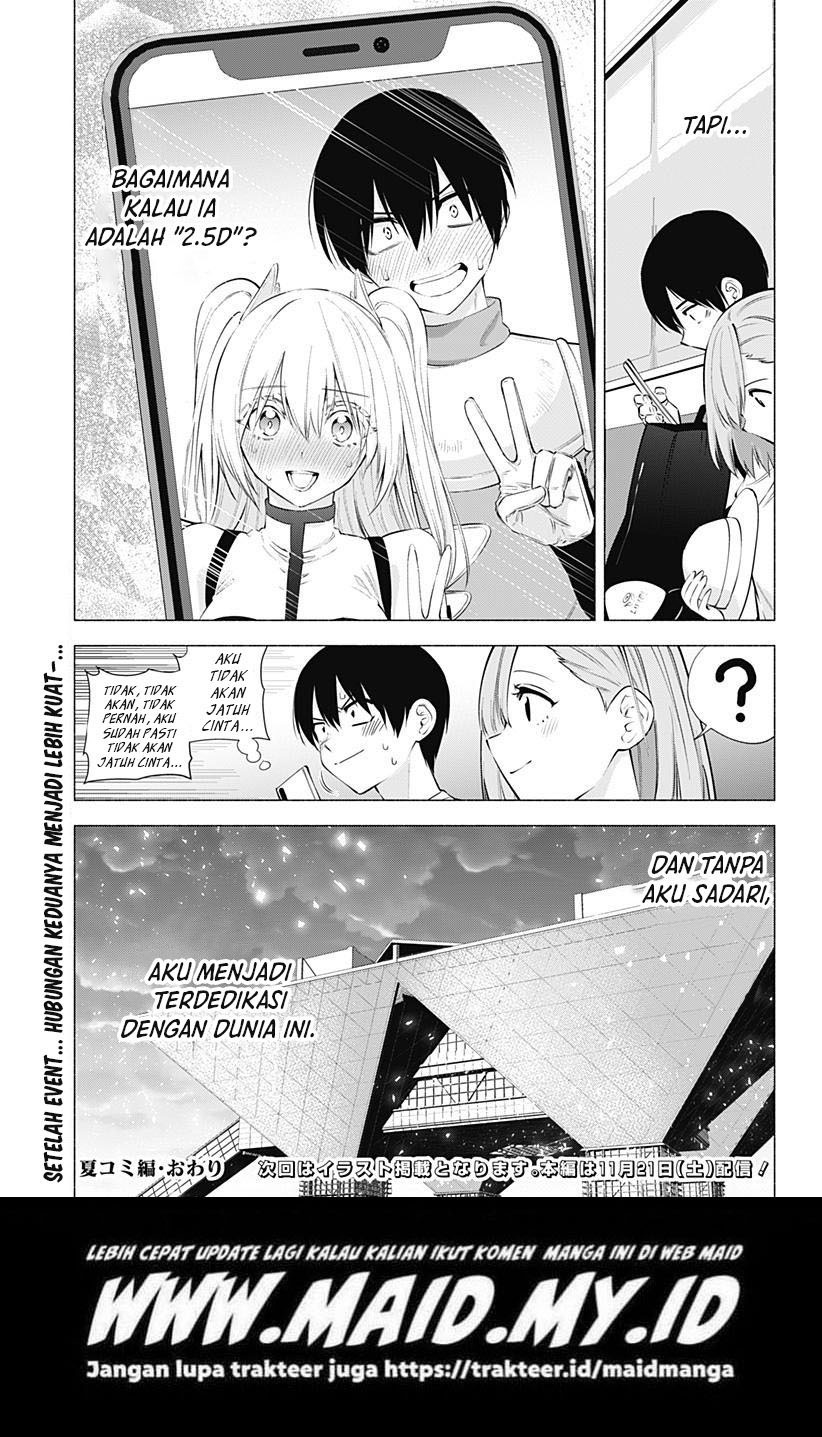 Panel 21