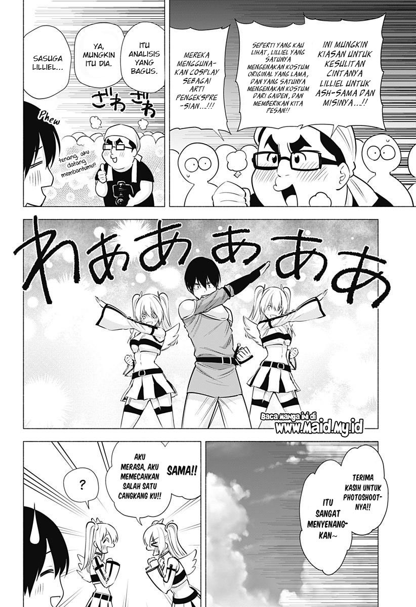 Panel 12