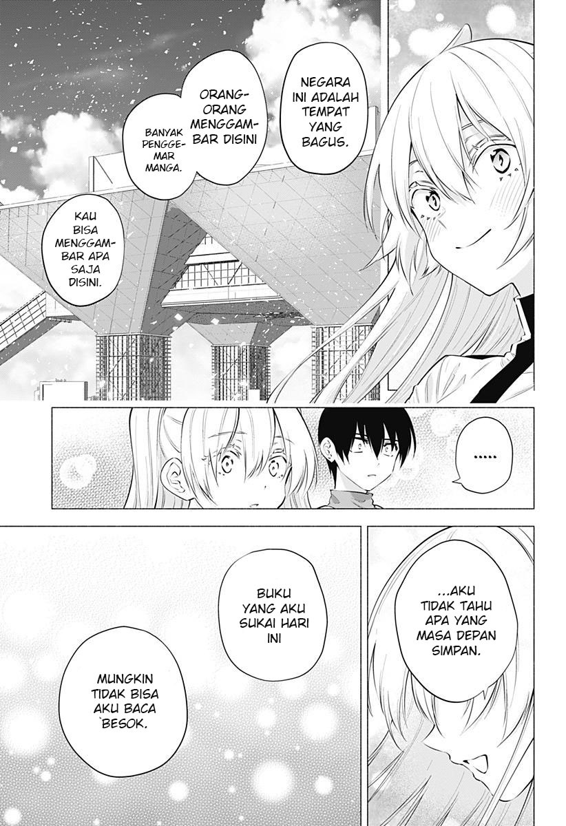 Panel 17