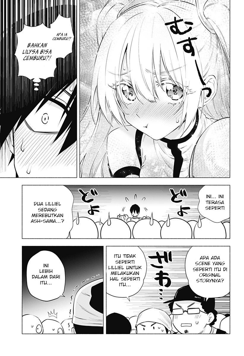 Panel 11