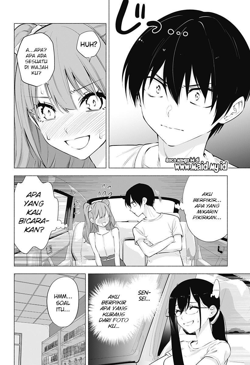 Panel 17