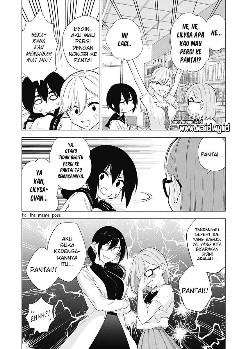 Panel 11