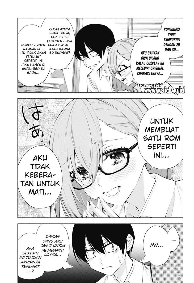 Panel 7