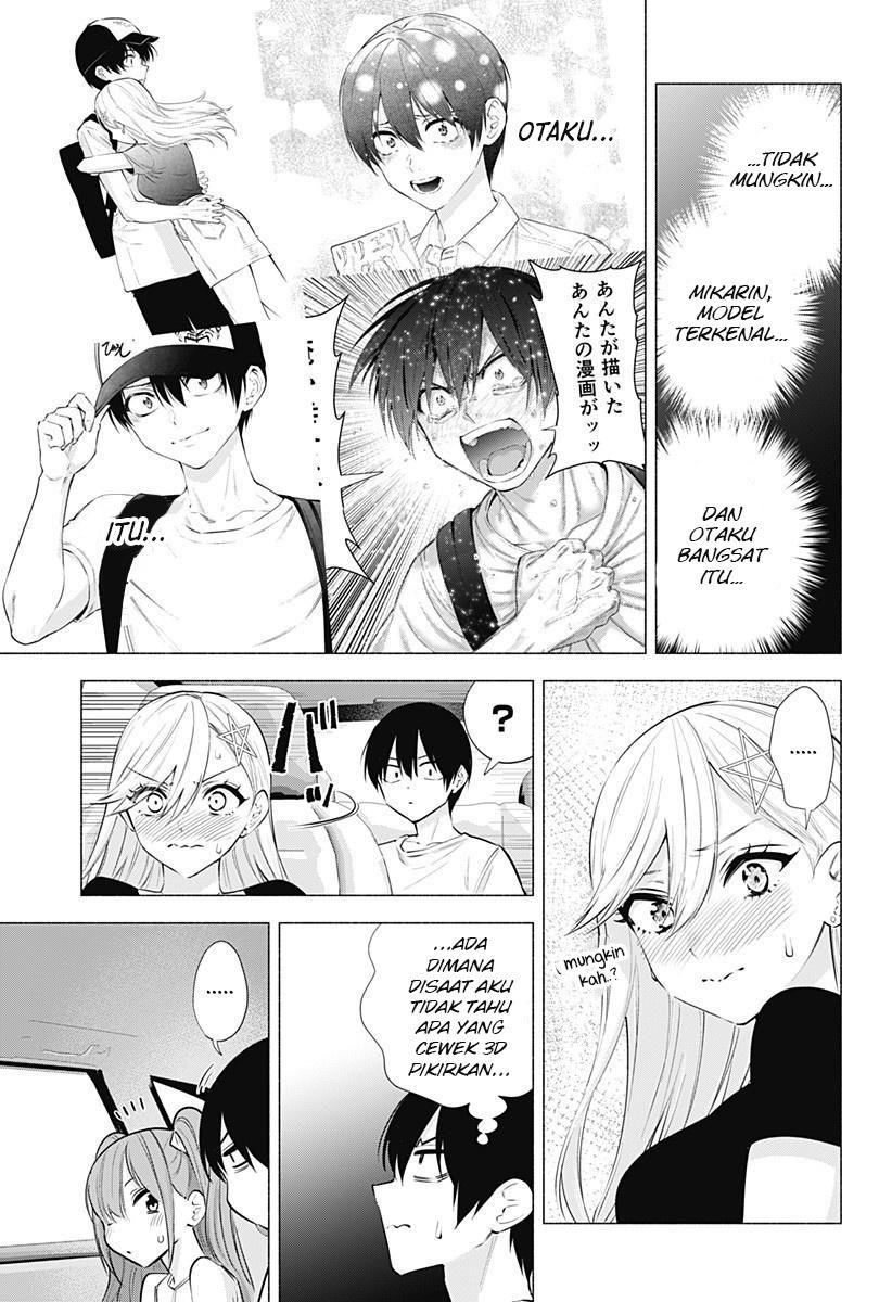 Panel 16