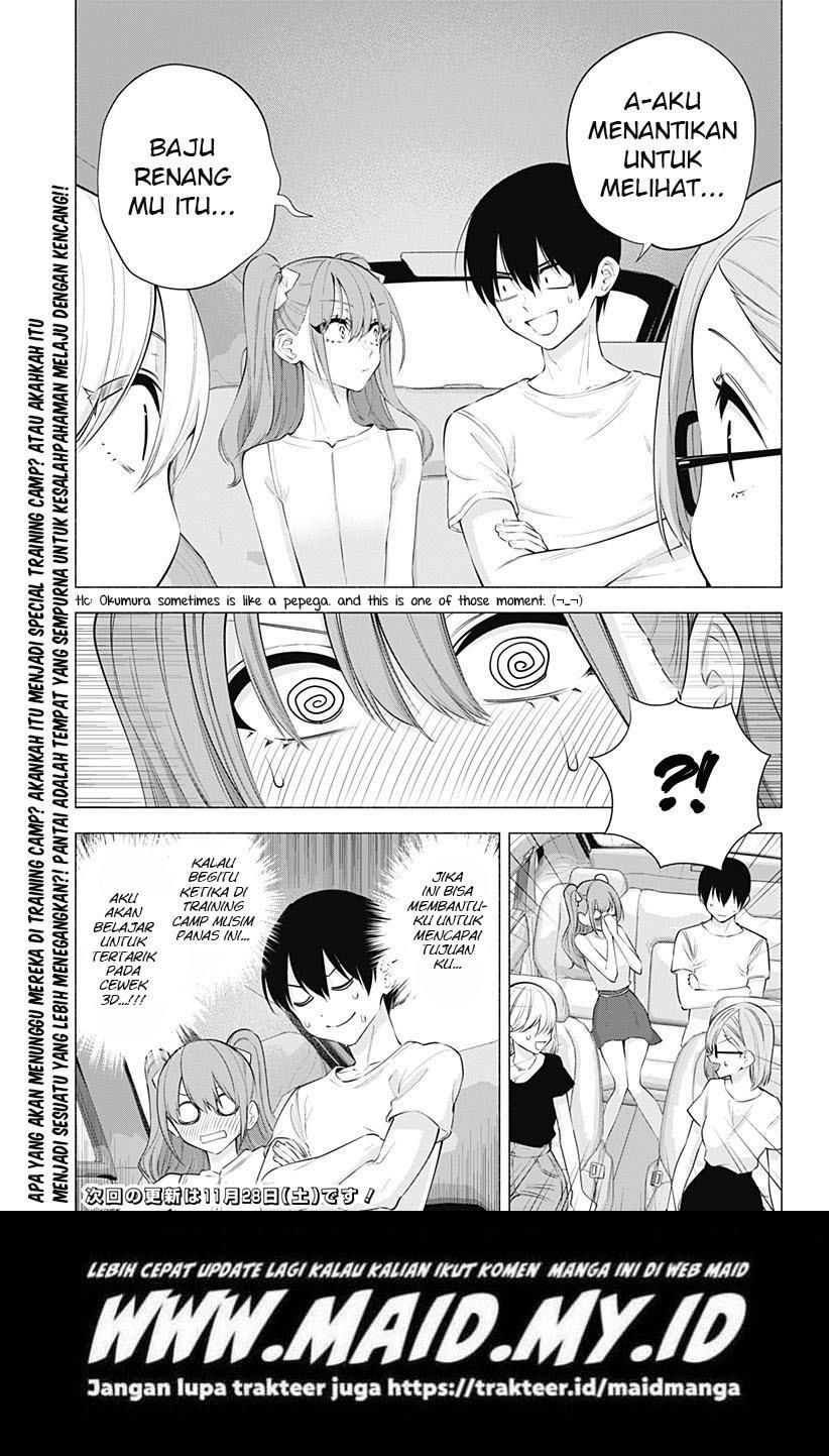Panel 20