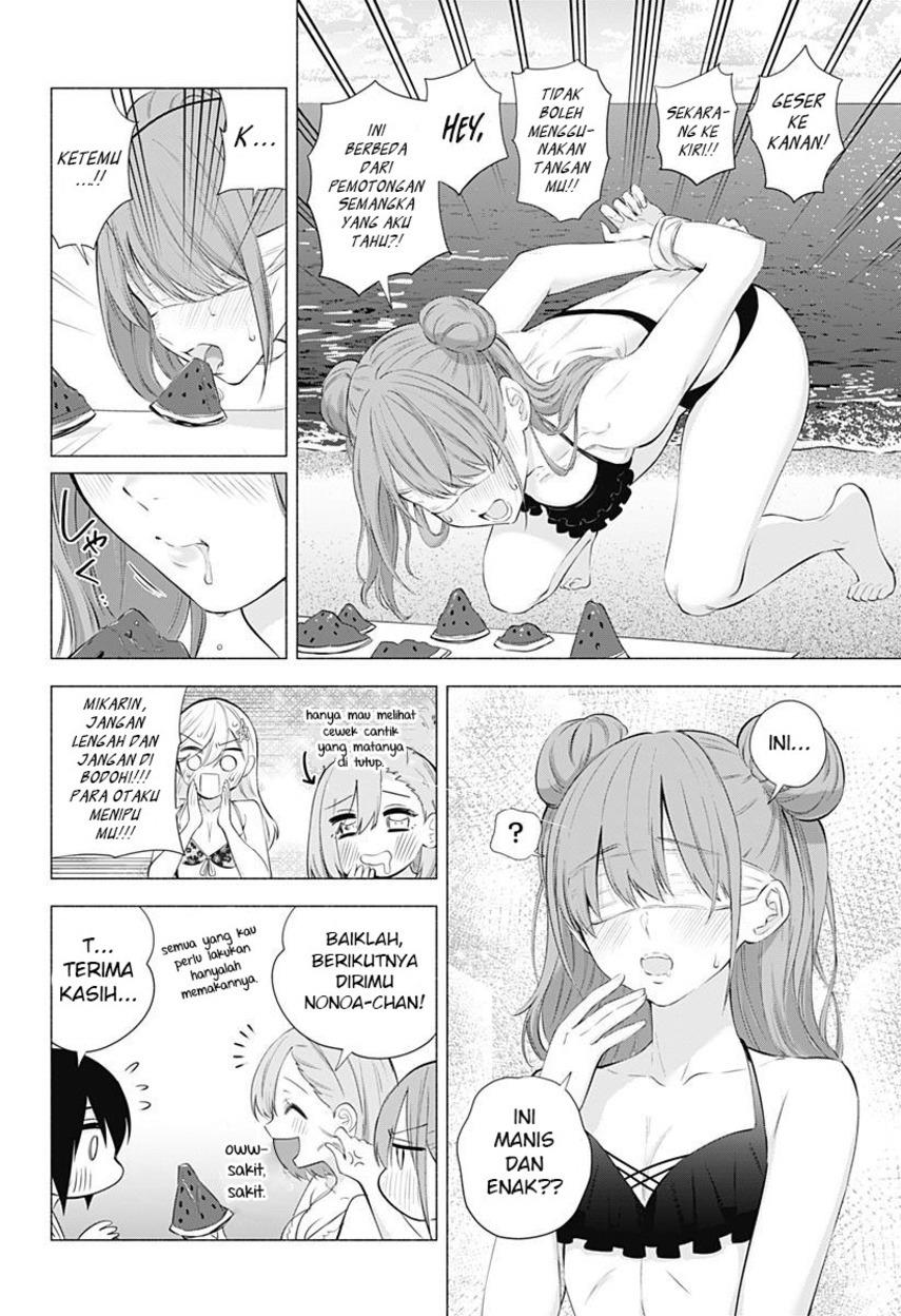 Panel 16