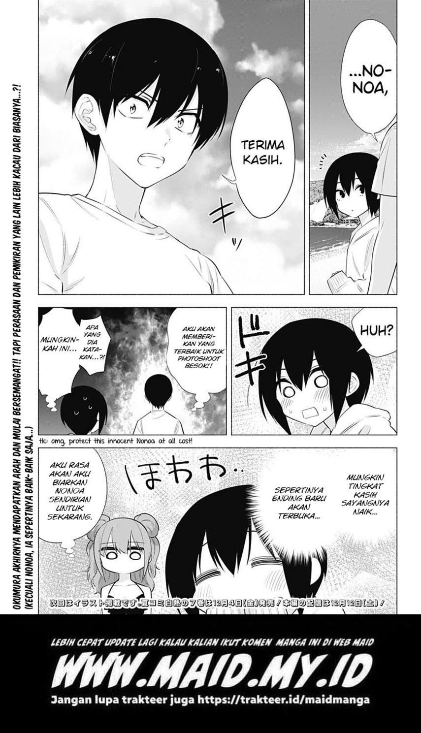 Panel 21