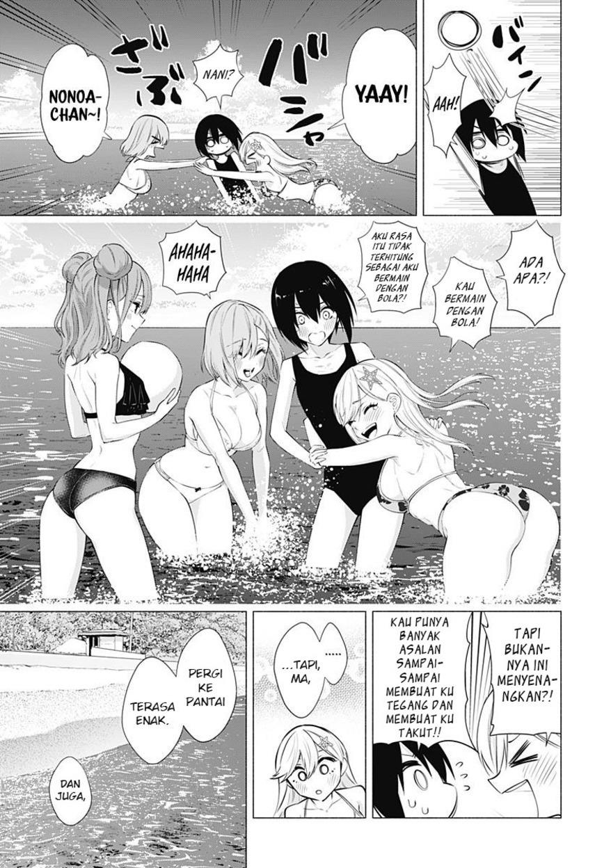 Panel 13