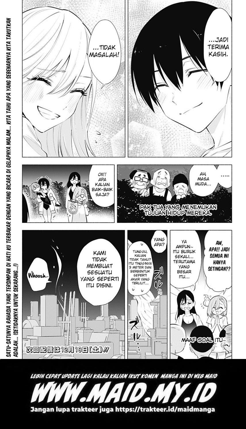 Panel 21