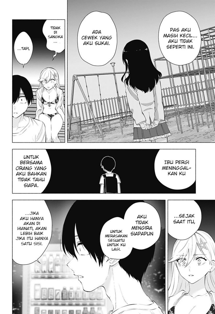 Panel 16