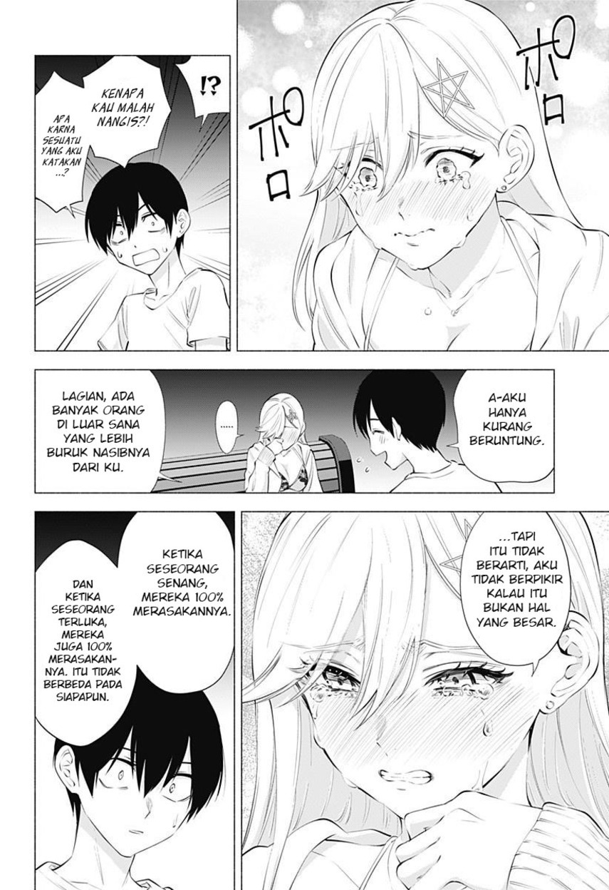 Panel 18