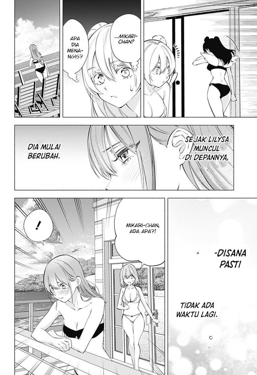 Panel 19