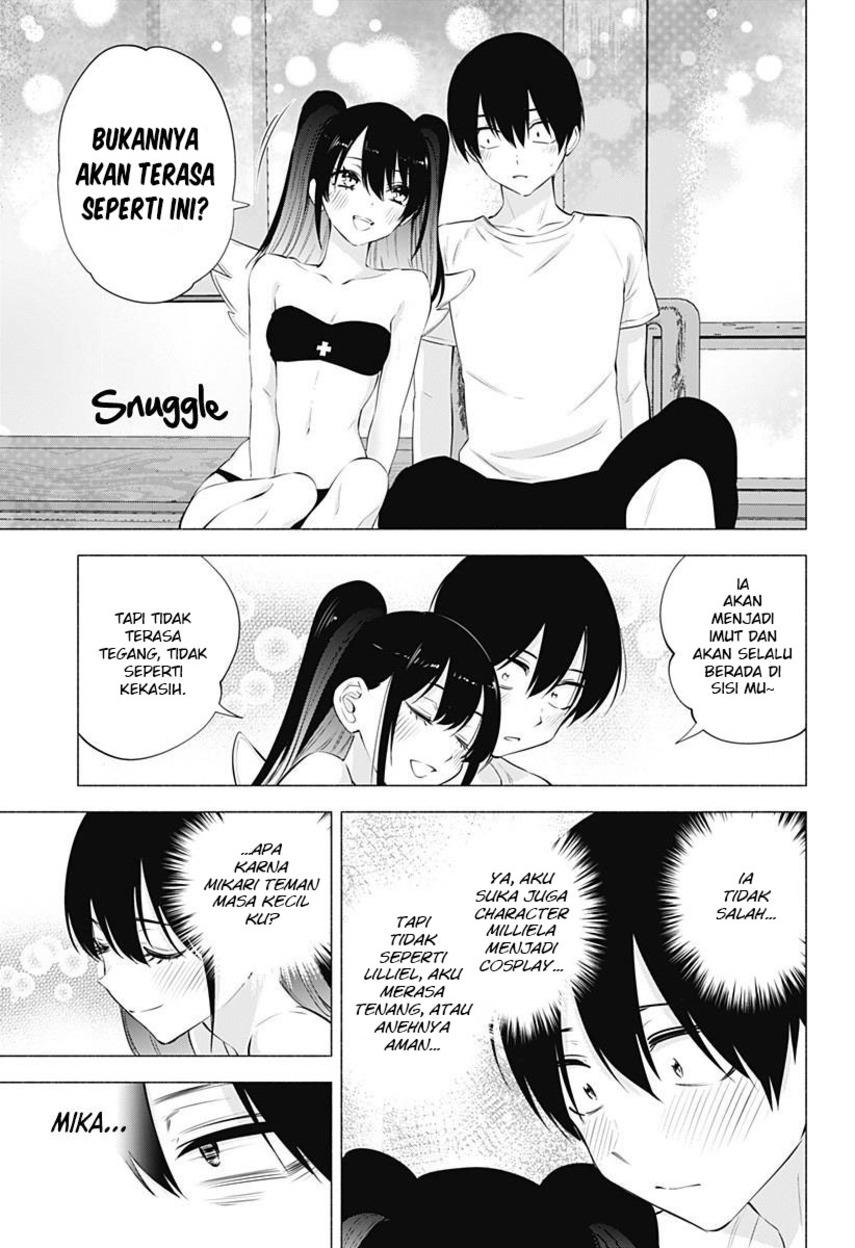 Panel 14