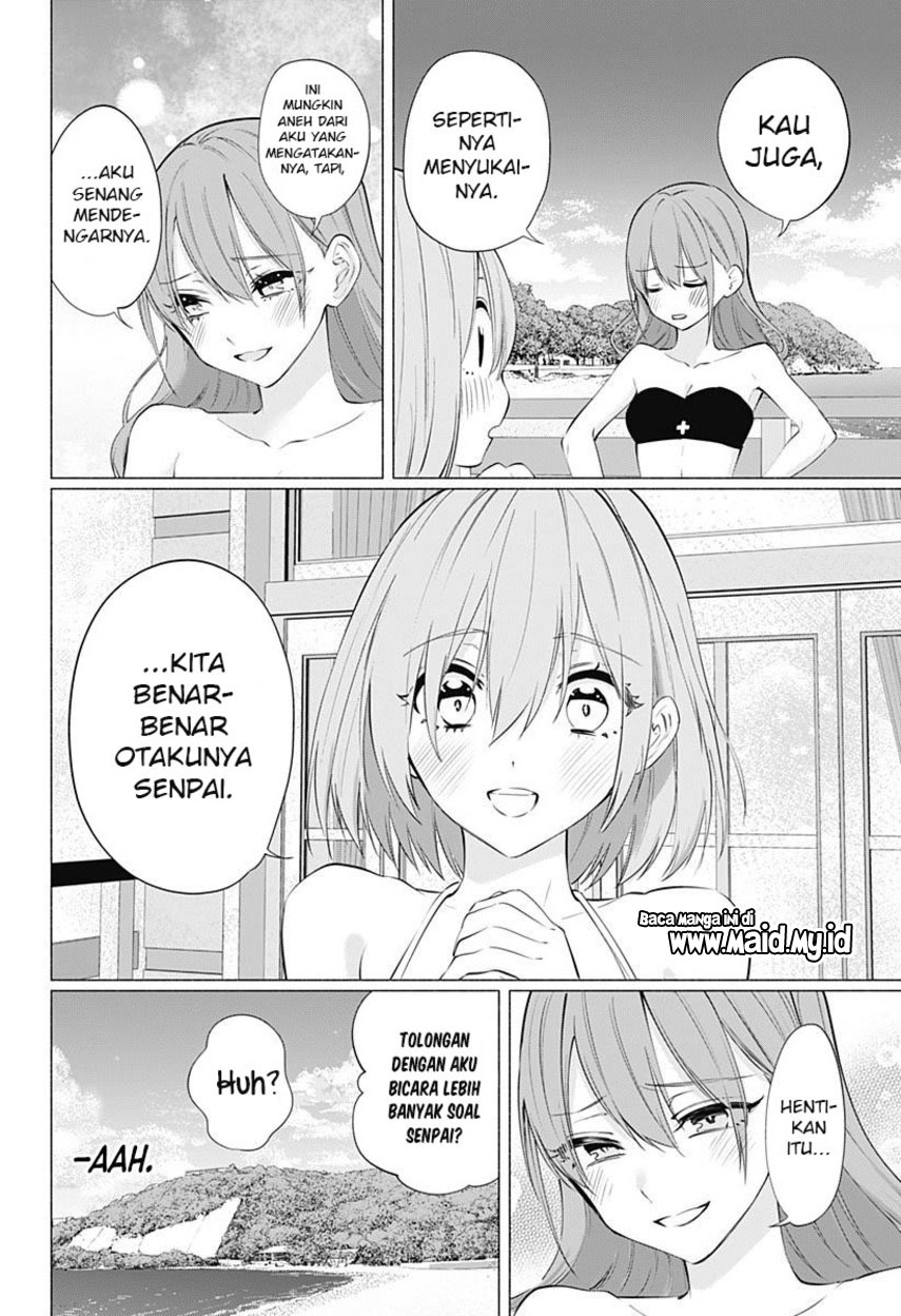 Panel 18