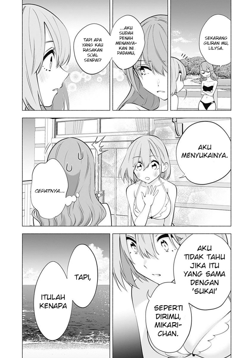 Panel 13