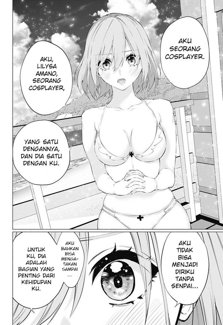 Panel 16