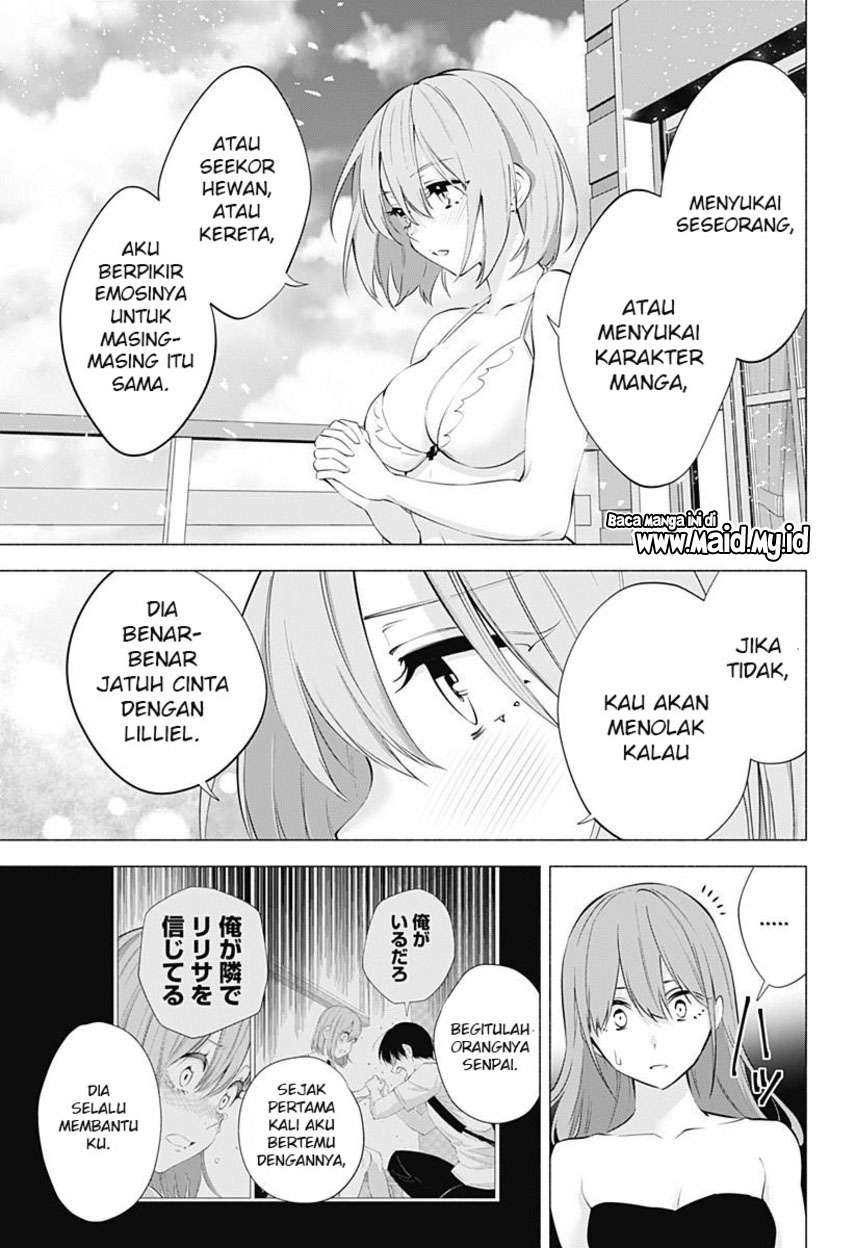 Panel 15
