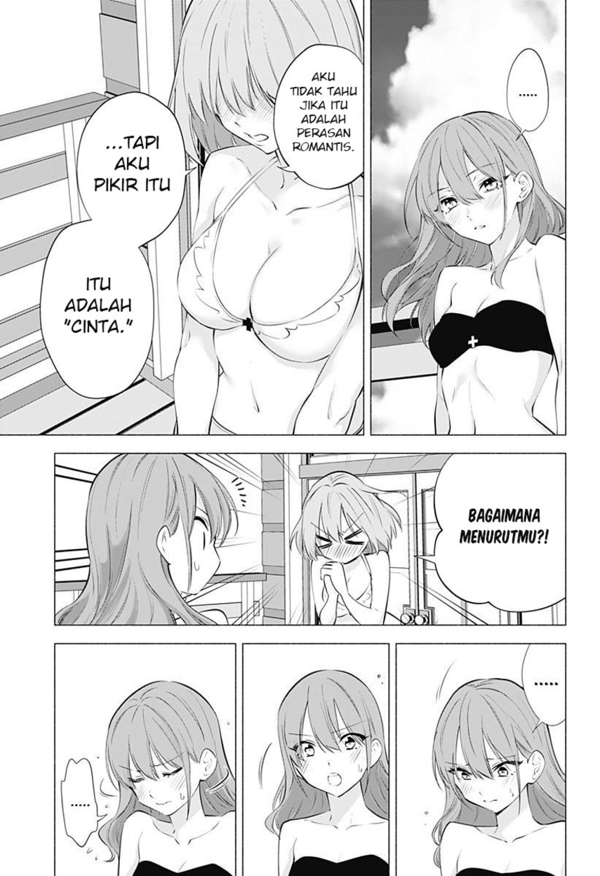 Panel 17