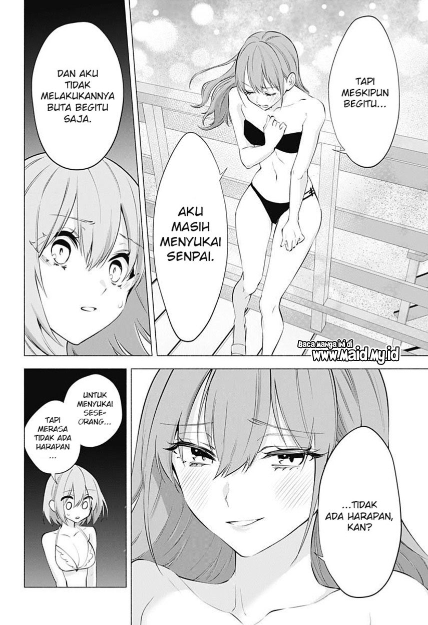 Panel 12