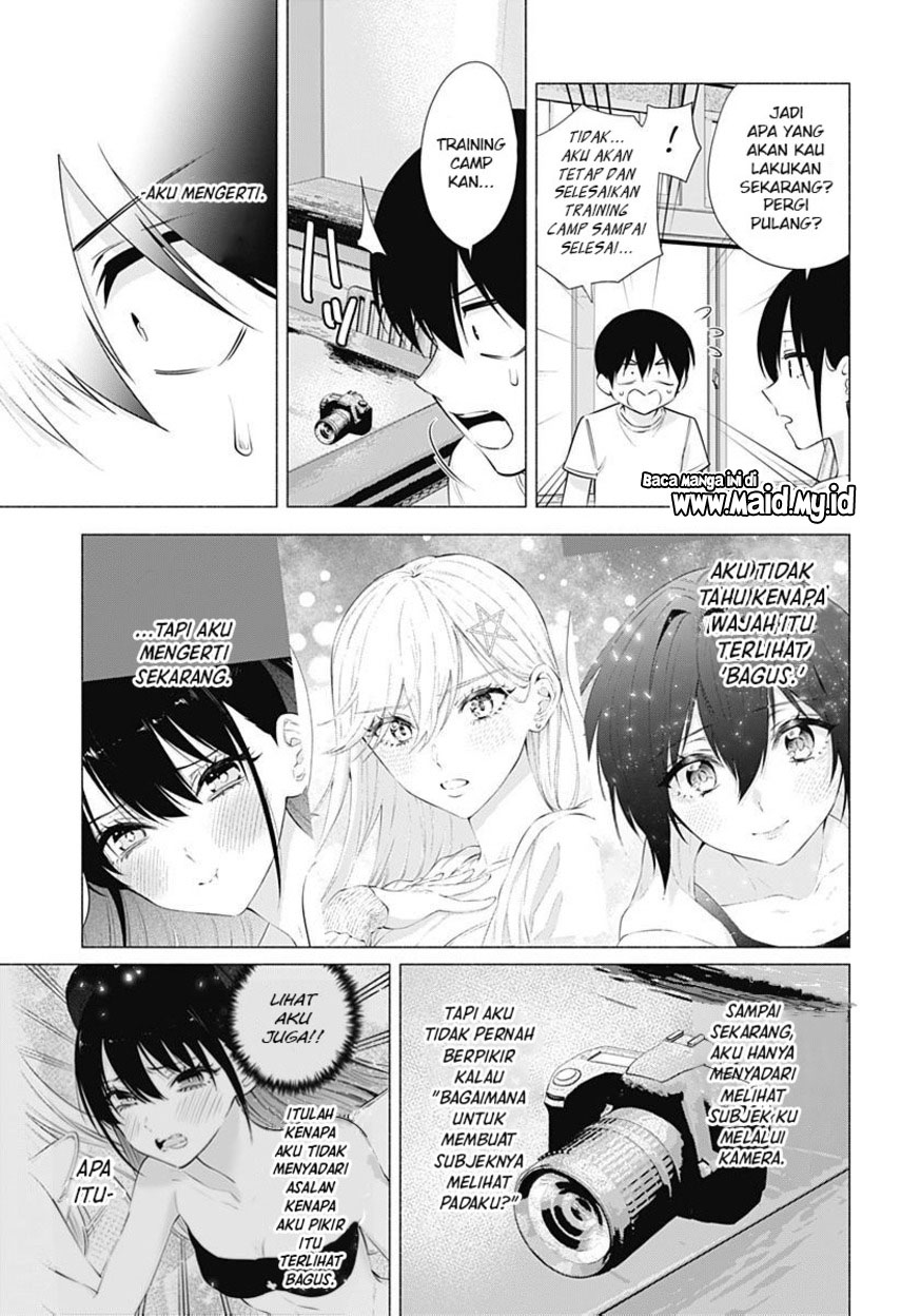 Panel 23