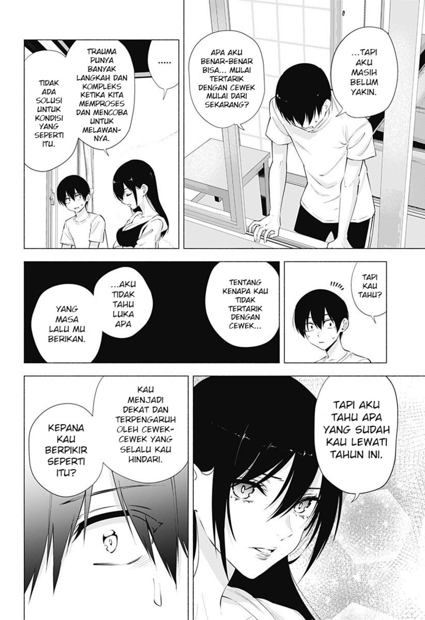 Panel 14