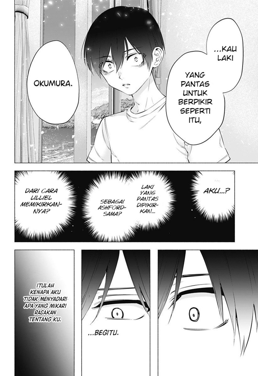 Panel 18