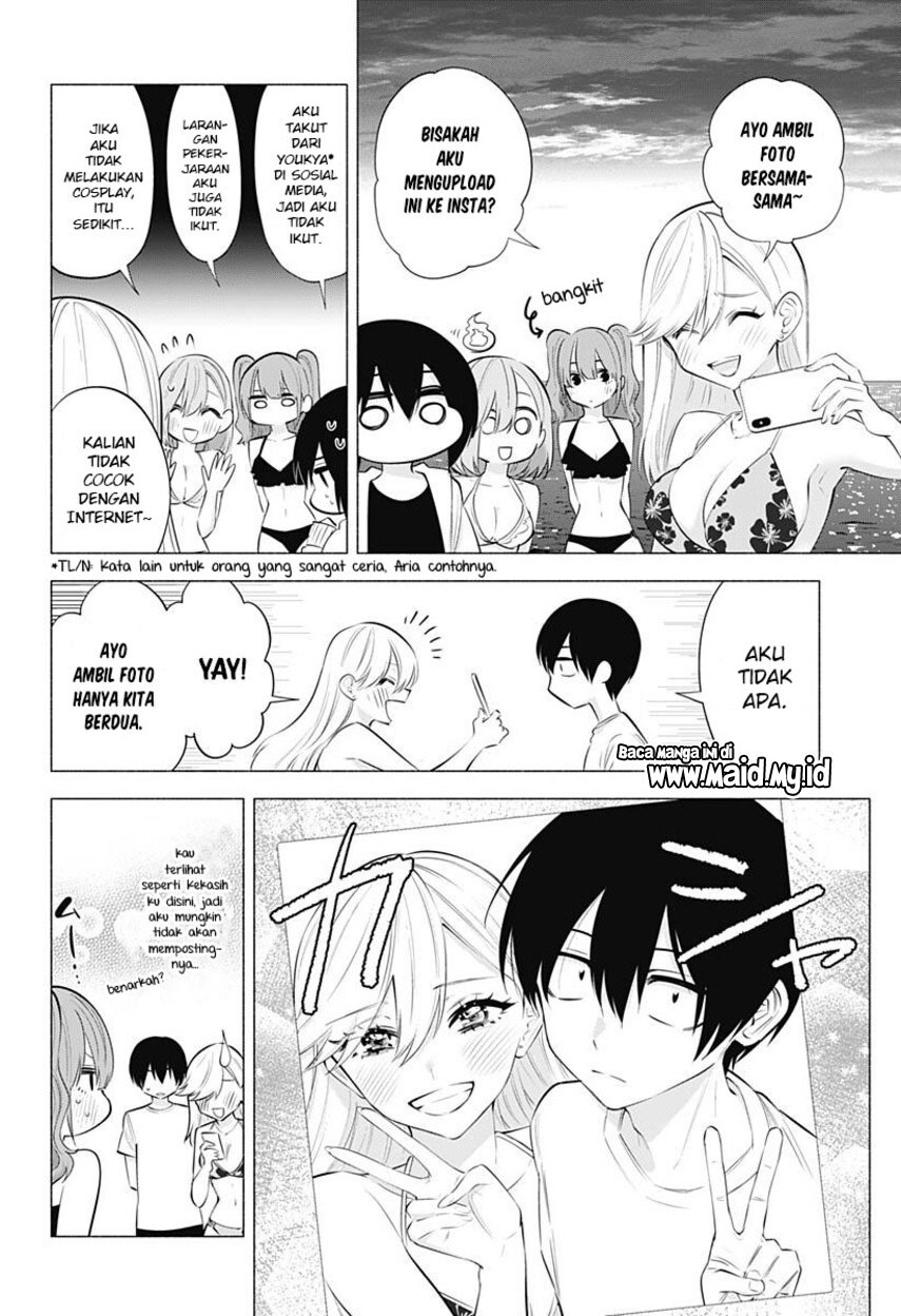 Panel 17