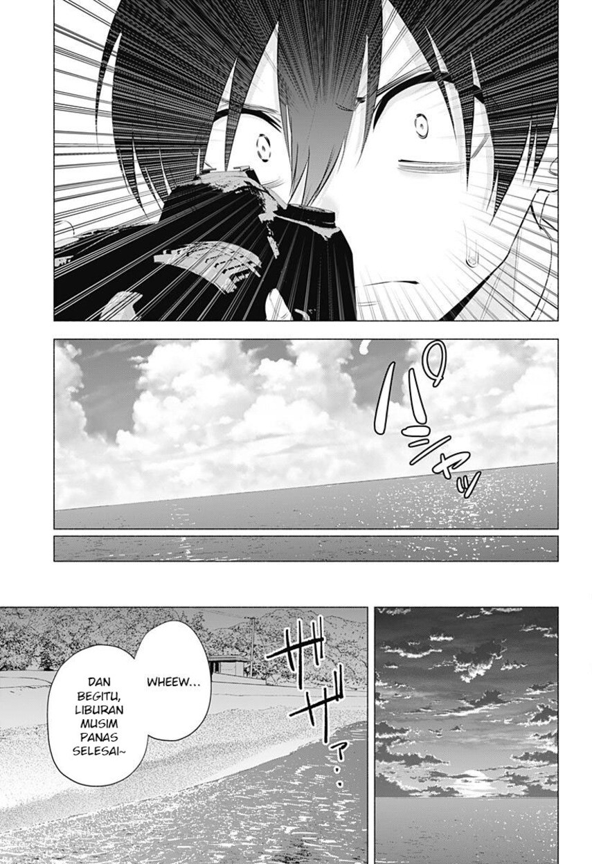 Panel 16