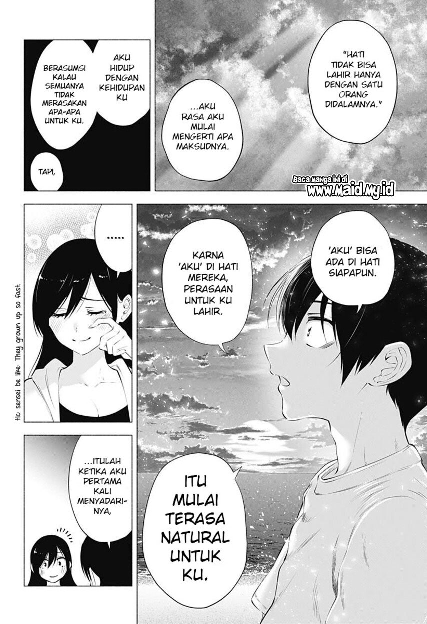 Panel 19