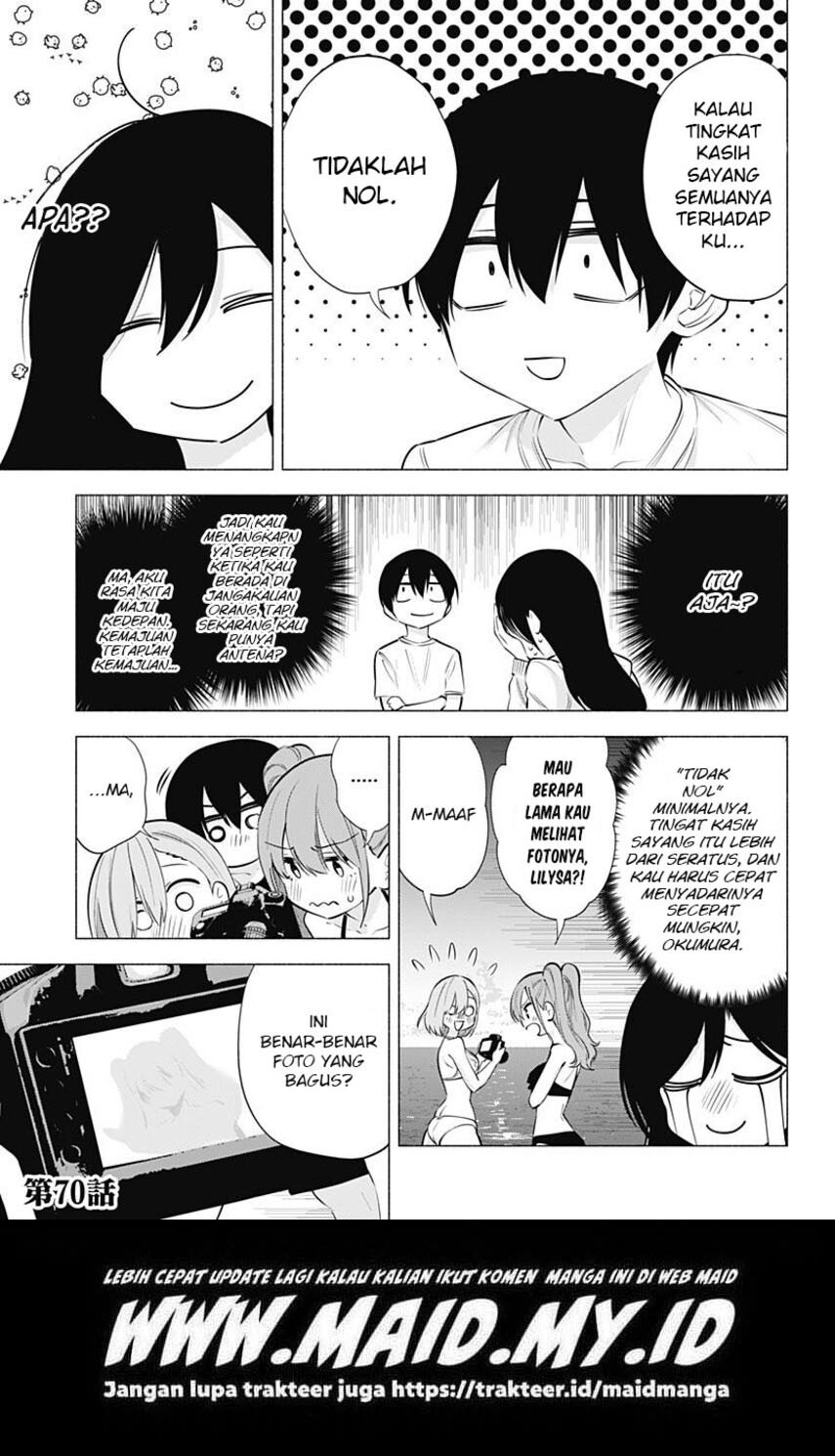 Panel 20
