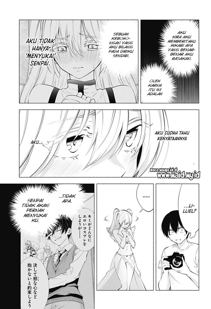 Panel 13