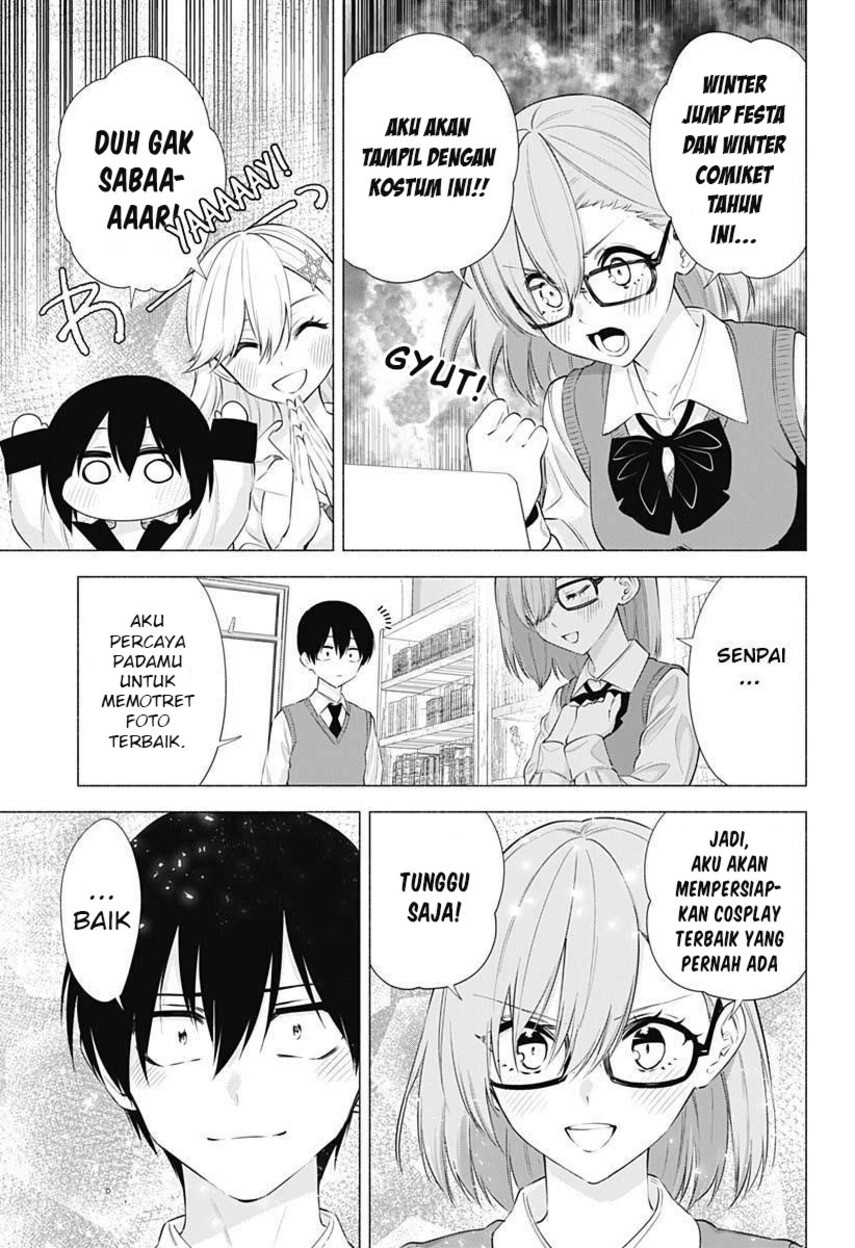 Panel 11