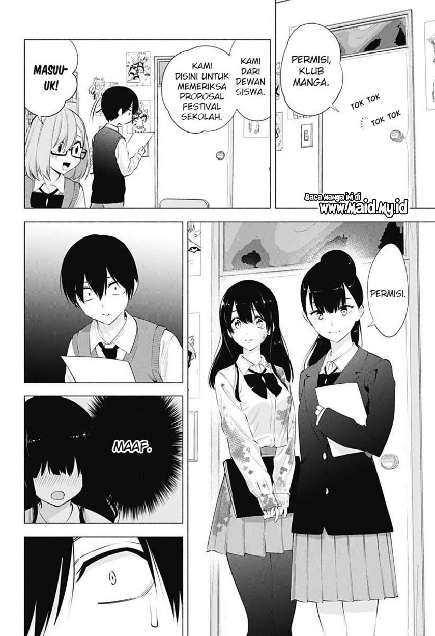 Panel 20