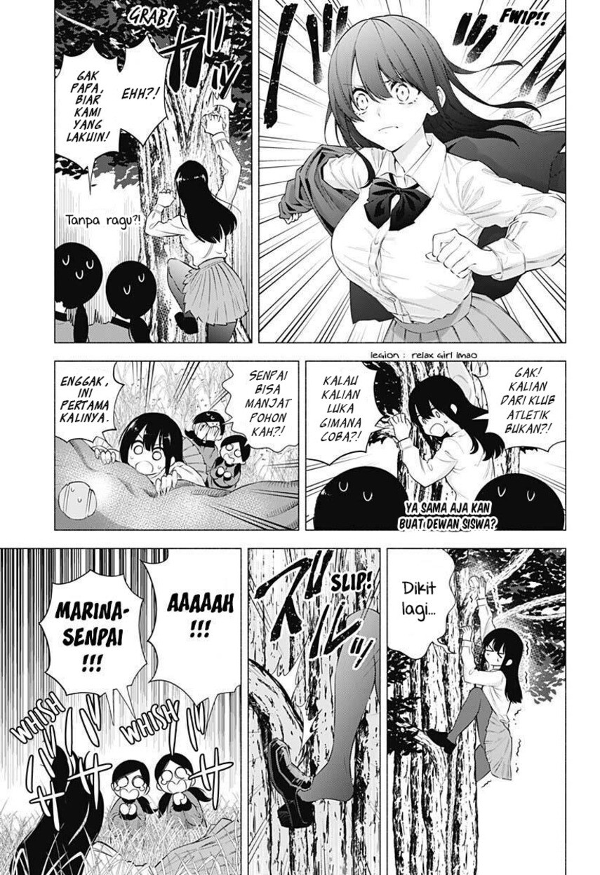 Panel 17