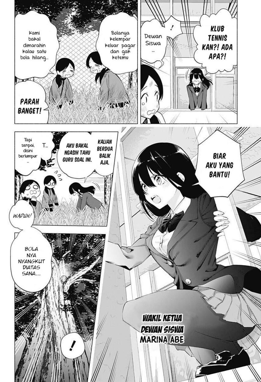 Panel 16