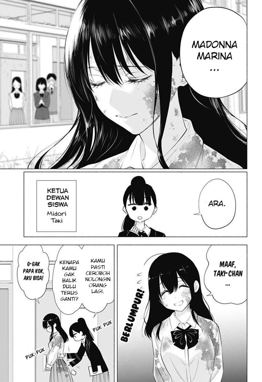 Panel 19