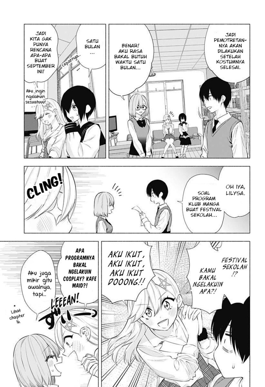 Panel 13