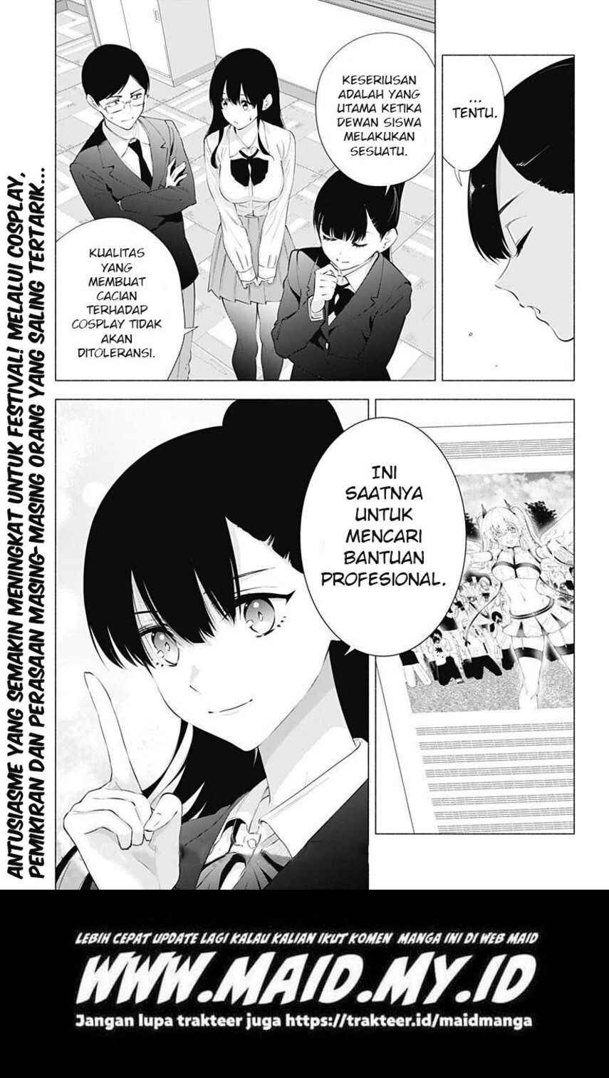 Panel 21