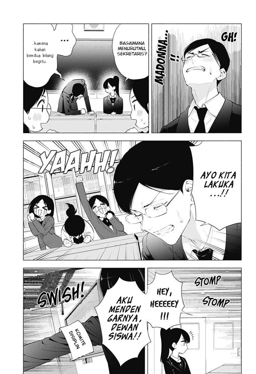 Panel 17