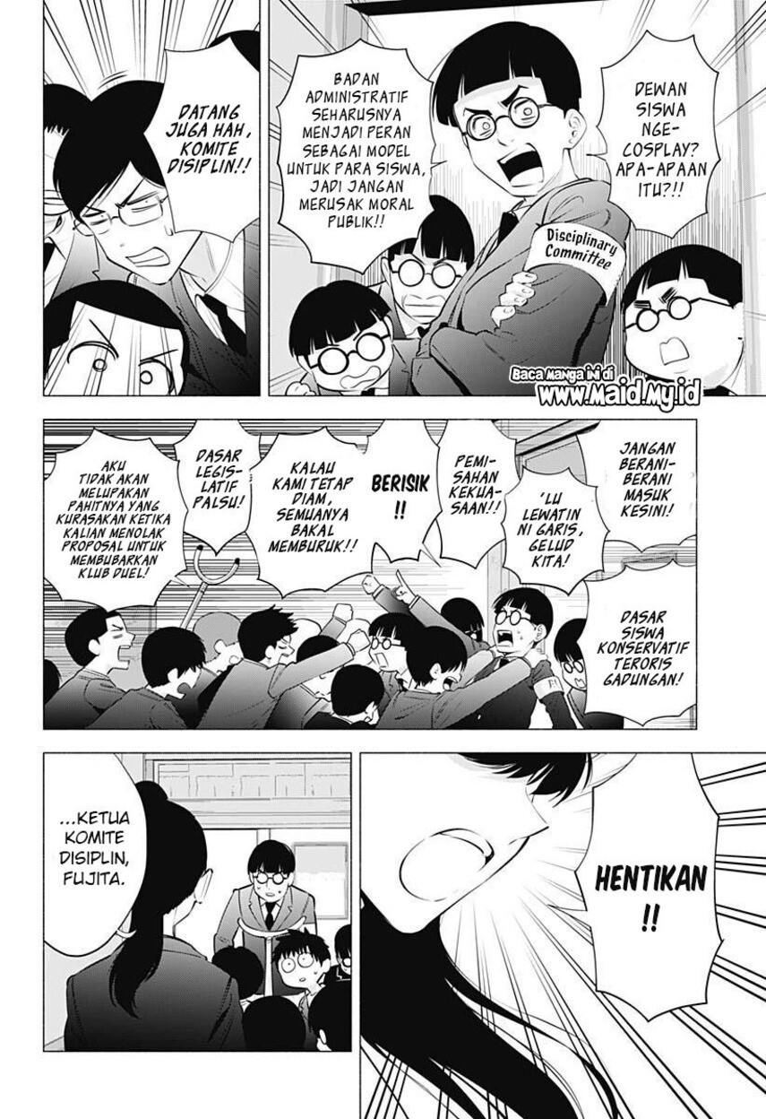 Panel 18