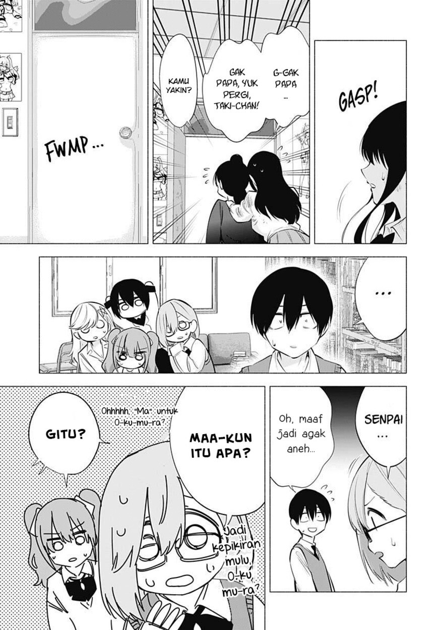 Panel 11