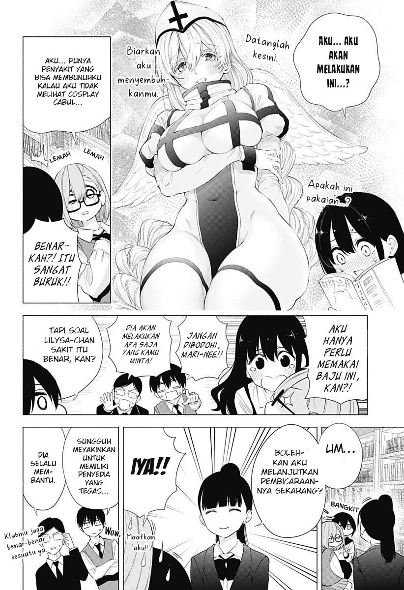 Panel 14