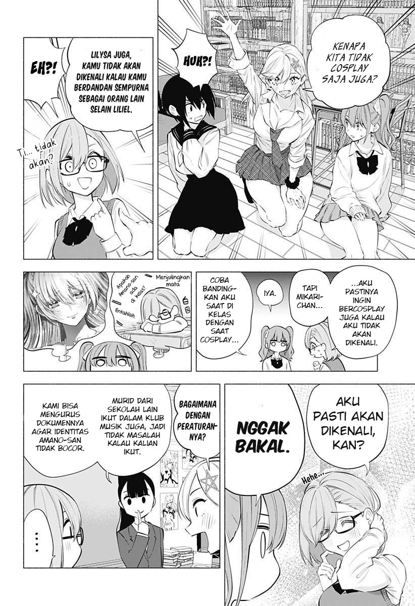 Panel 16