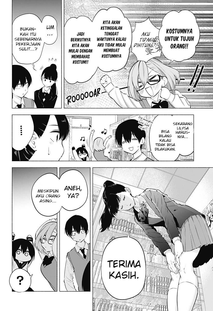 Panel 20