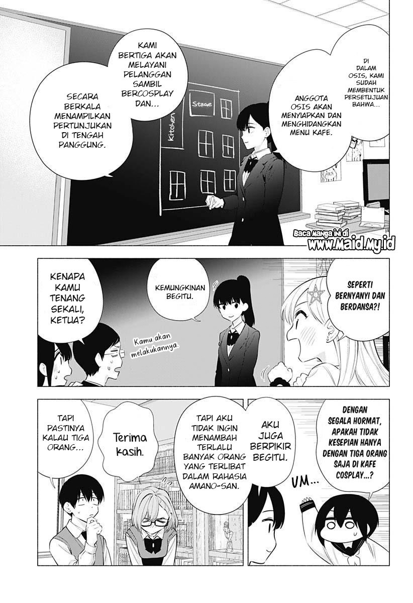 Panel 15
