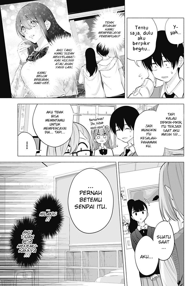 Panel 5