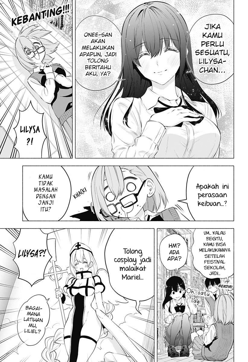 Panel 13