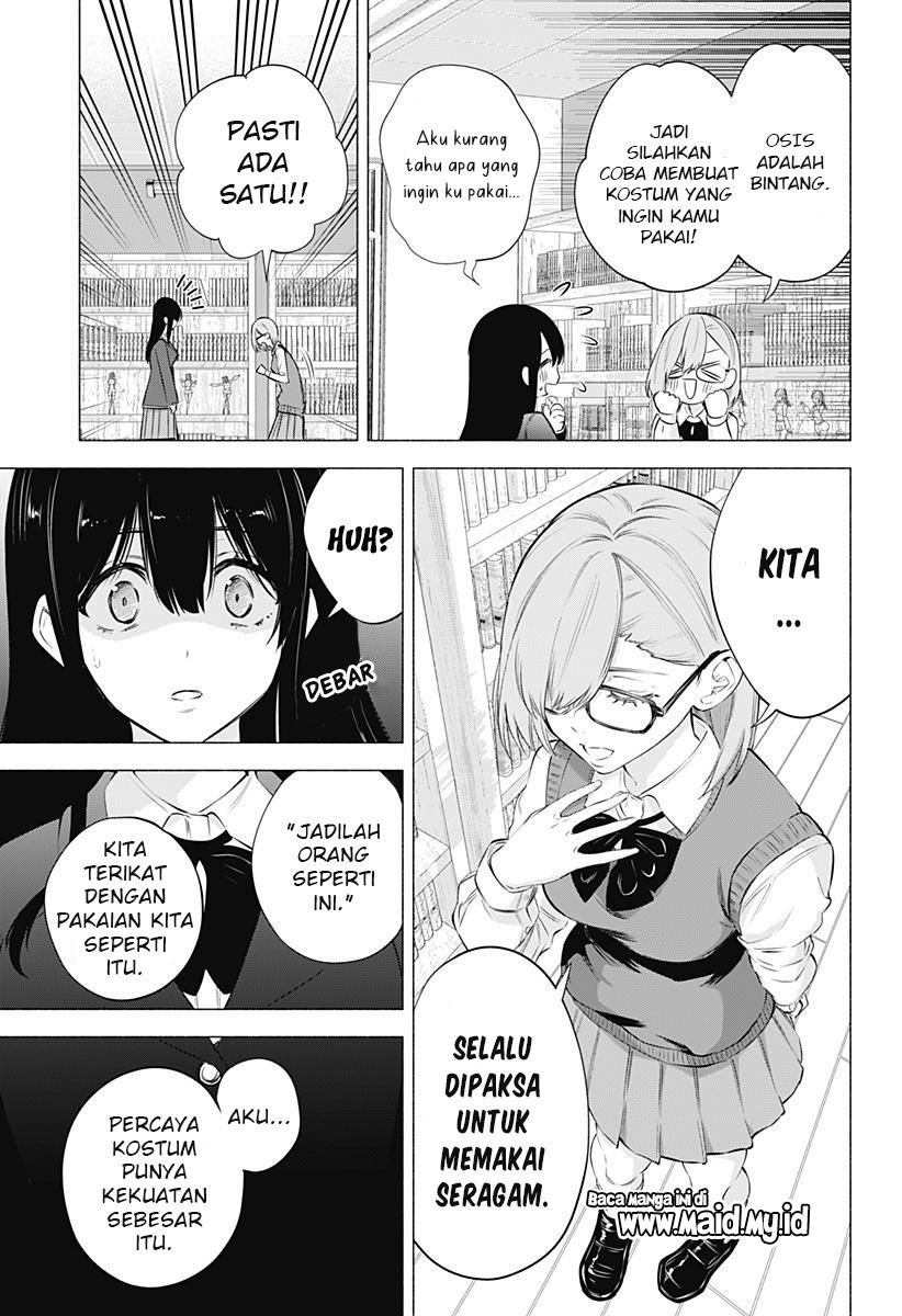 Panel 13