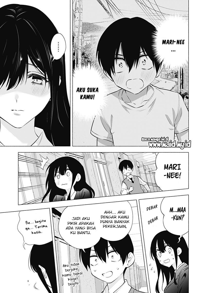 Panel 17
